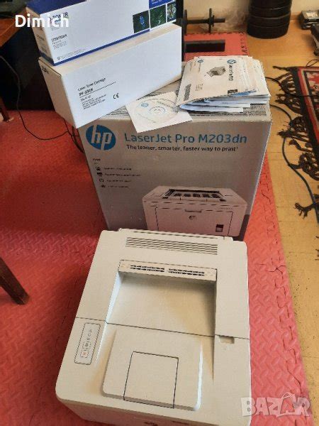 Лазерен принтер чернобял HP Laserjet Pro M203dn в Принтери, копири ...