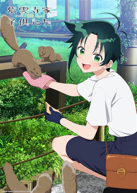 Minami Shiunji (Shiunji Minami) - Female - Image by Dogakobo #4448131