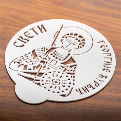 sveti georgije djurdjic  modle