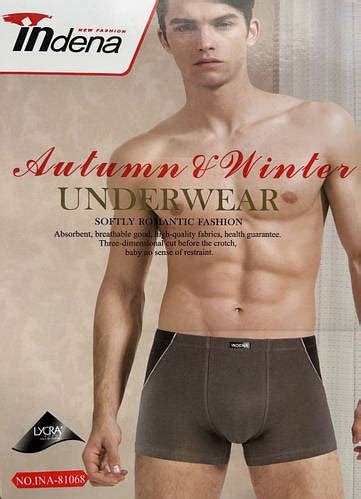 Купить Трусы Мужские Indena, цена 205.80 грн — Prom.ua (ID#1783608305)