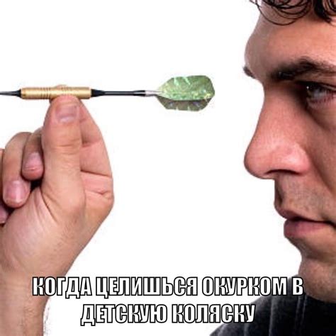 пердеж | ВКонтакте