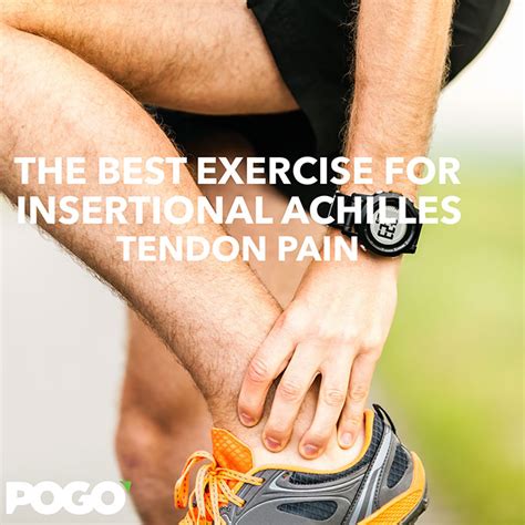 Achilles Tendonitis Exercises