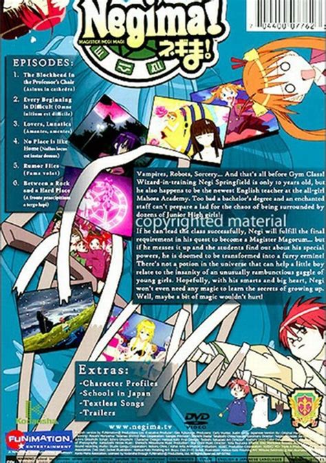 Negima! - Magic 101: The Basics of Magic (DVD 2005) | DVD Empire