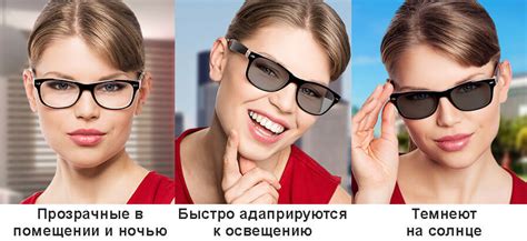 Как выбрать солнцезащитные очки - дельные советы