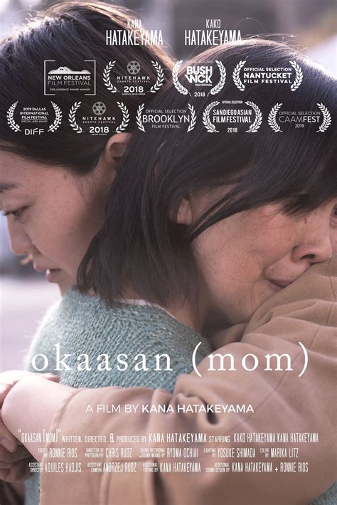 okaasan (mom) | TV Time