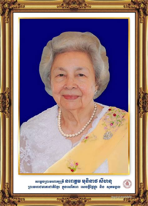 official photo  queen mother norodom monineath sihanouk mfaic