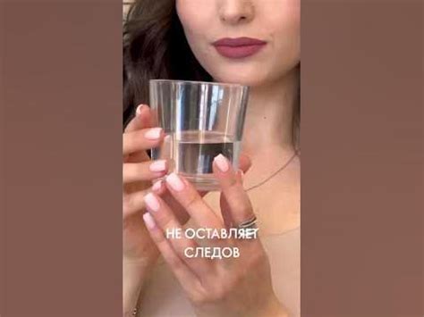 Помада не оставляет следов #макияжгуб #лучшаяпомада #губки #визаж # ...