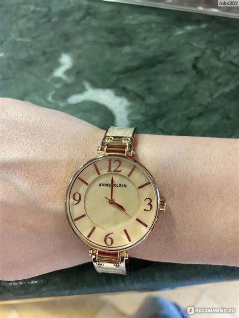 Часы женские Anne Klein 2210BMRG - «Нежные, красивые часы для девушек ...