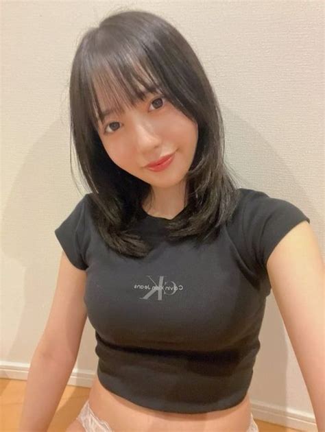 avavpopdaily