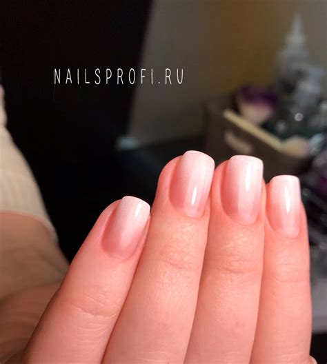 Коррекция ногтей гель + омбре - Студия красоты "NailsProfi"