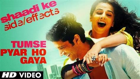 Tumse Pyar Ho Gaya Lyrics & Full Mp3 Song | Pritam Song – Hindi and ...