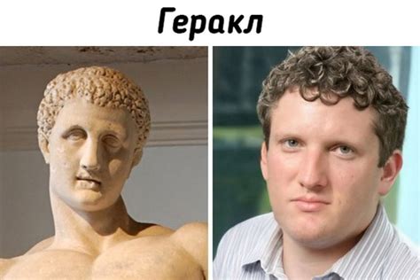 Известные лица статуй и портретов в современном мире... | Исторические ...