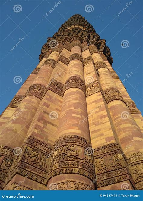 Qutub Minar stock photo. Image of 12th, building, tower - 94817470