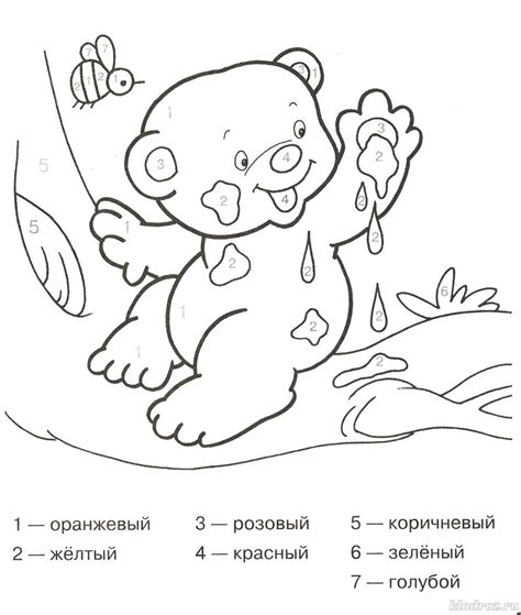 Упражнение на логику для детей 6-7 лет. Рассеянный художник забыл ...