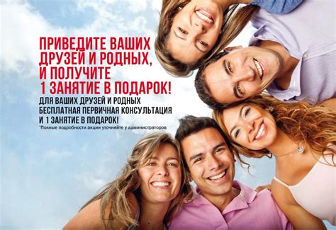 Центр доктора Бубновского в г. Санкт-Петербург - официальный сайт