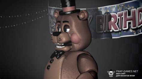 Игрушечный мишка Фредди из ФНаФ 2, фото аниматроника