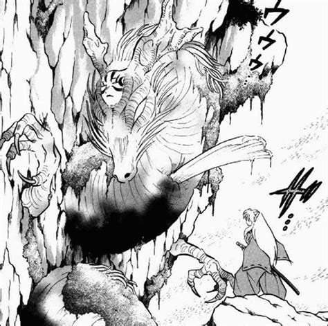 OBD Wiki - Character Profile - Ryukotsusei
