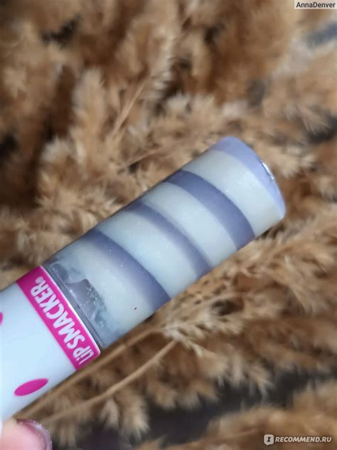 Блеск для губ Lip Smacker lippy pals Единорог - «Побежим с единорогом ...