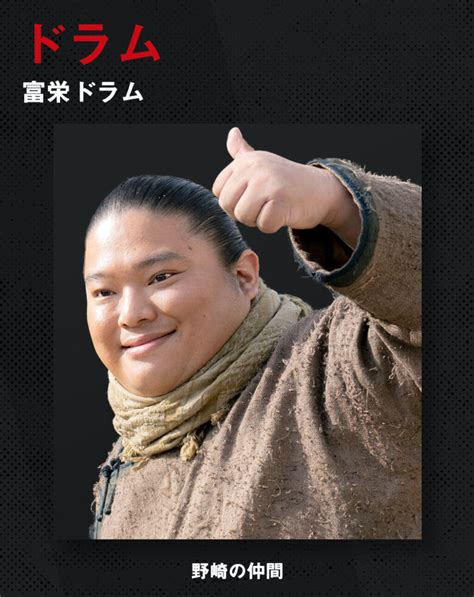 TBS「VIVANT(ヴィヴァン)」ドラム役は何者？国籍はどこ？元力士って本当？経歴やプロフィールも紹介