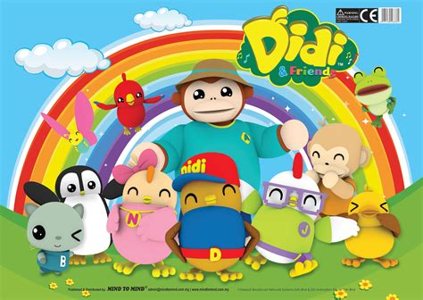 Didi And Friends Wallpapers - Wallpaper Cave