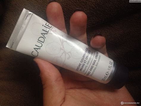 Крем для рук Caudalie Hand and Nail Cream - «Спасатель на день.» | отзывы