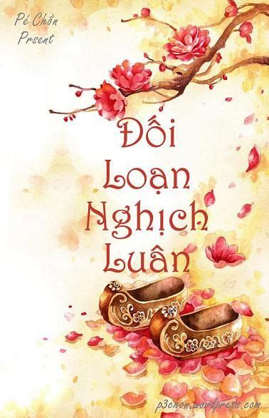 anh cho em lai yeu anh hoi  hoi quan