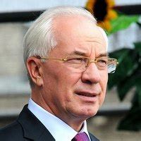 Азаров Микола - Досьє на LB.ua