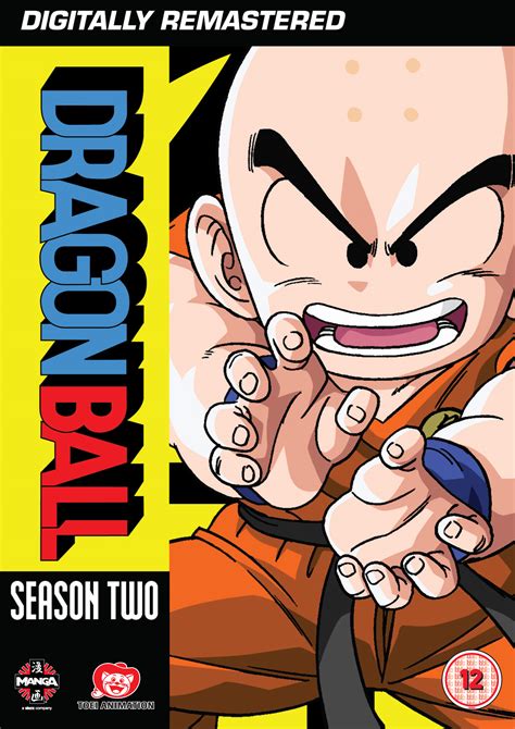 Dragon Ball Season 2 (Episodes 29-57) - Fetch Publicity