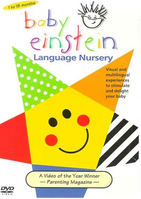 Baby Einstein: Language Nursery (DVD 2000) | DVD Empire