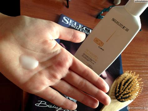 Молочко для волос Selective Professional Smooth Beauty Milk Молочко для ...