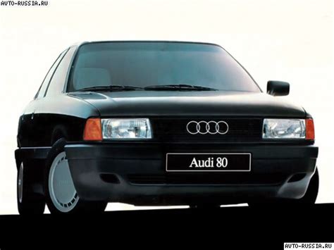 Audi 80 B3: цена Ауди 80 Б3, технические характеристики Ауди 80 Б3 ...