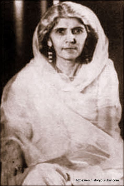 Fatima Jinnah - History Gurukul, GDCN