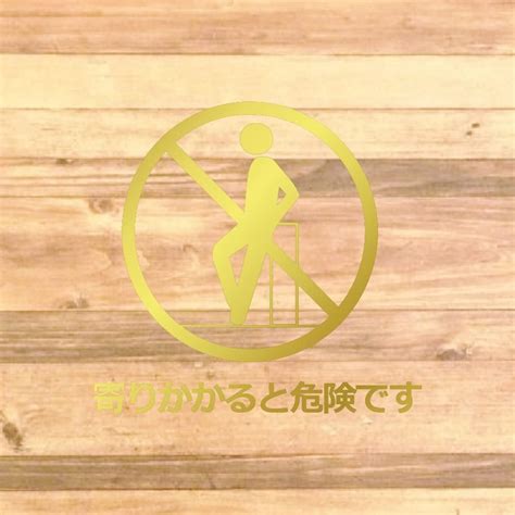 amazoncojp