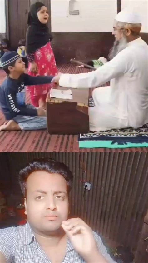 pda na paoozar karnevai  hujur marteoo ceoo martache ta dekhe bon ojhre