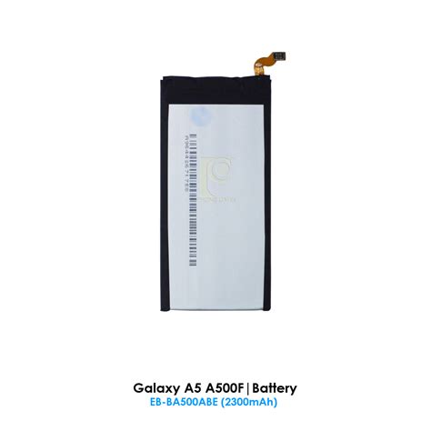 Samsung Galaxy A5 A500F Battery | EB-BA500ABE (2300mAh)
