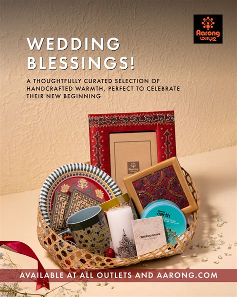 aarong aarong wedding gift basket     facebook