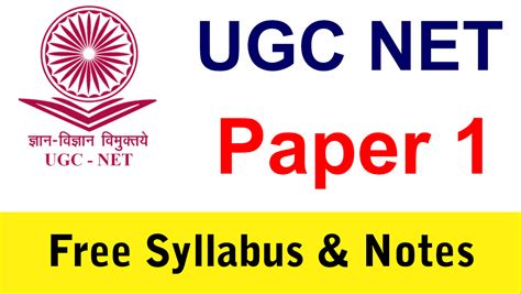 ugc net paper  syllabus   notes  exam solution
