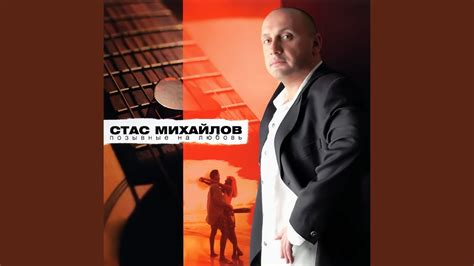 Мой друг - YouTube