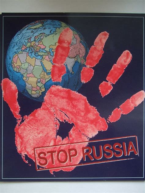 Что посеешь, то пожнешь. Грузинские открытки из серии "Stop Russia": ed ...