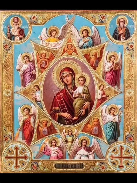 Молитва перед иконой Божией Матери НЕОПАЛИМАЯ КУПИНА (фрагмент, весь ...