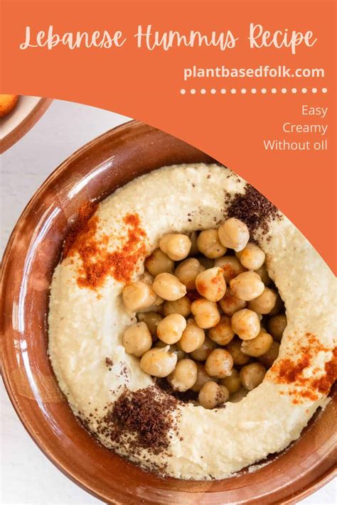 Lebanese Hummus