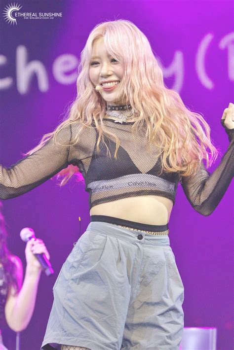 Dreamcatcher - Jiu : kpopfap