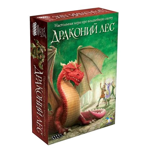 Купить Настольная игра Драконий лес цена 1 090 руб. в интернет-магазине ...