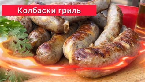 Мангал и Казан – смотреть онлайн все 2 видео от Мангал и Казан в ...