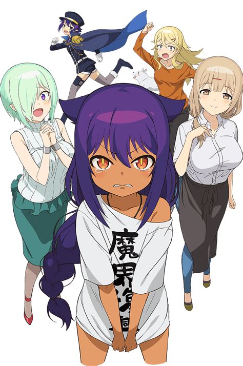 Jahy-sama wa Kujikenai! Image by Silver Link #3329362 - Zerochan Anime