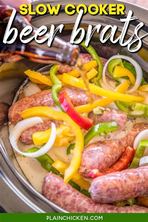 how to cook beer brats 4
