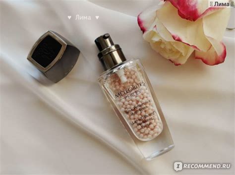Основа под макияж Guerlain Meteorites Perles Light-Diffusing Perfecting ...