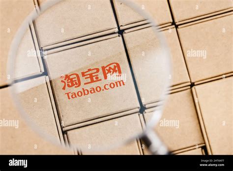 taobao   chinese  shopping platform modified photo  taobao