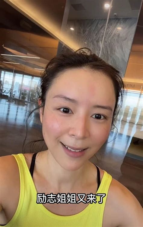 Is Zhang Jingchu's Success A Myth? Experts Reveal The Truth. Image 19