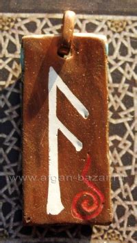 Огненные руны Александра Емельянова | hotemal.ru